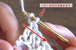 長編みのコースター：STEP 15/46