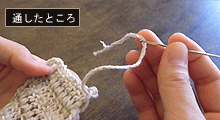 長編みのコースター：STEP 38/46